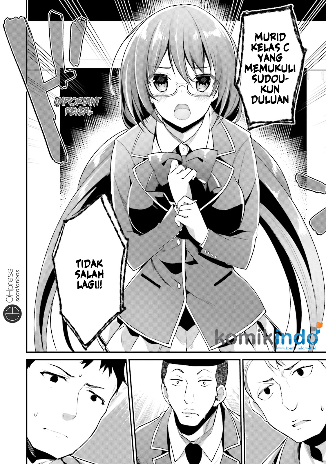 Youkoso Jitsuryoku Shijou Shugi no Kyoushitsu e Chapter 13 Gambar 7