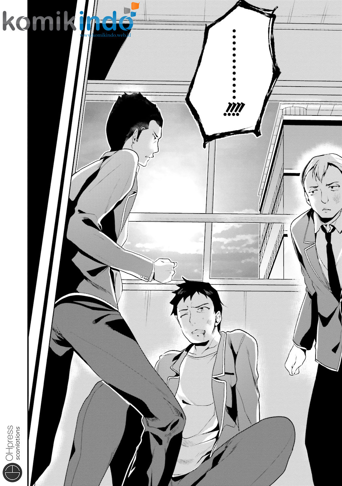 Youkoso Jitsuryoku Shijou Shugi no Kyoushitsu e Chapter 13 Gambar 13