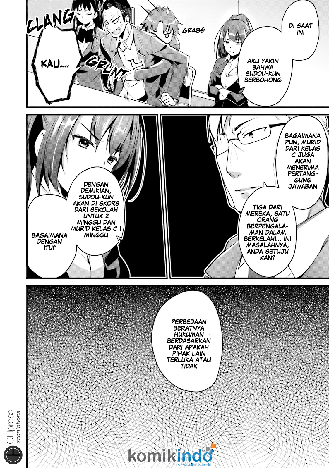Youkoso Jitsuryoku Shijou Shugi no Kyoushitsu e Chapter 13 Gambar 15