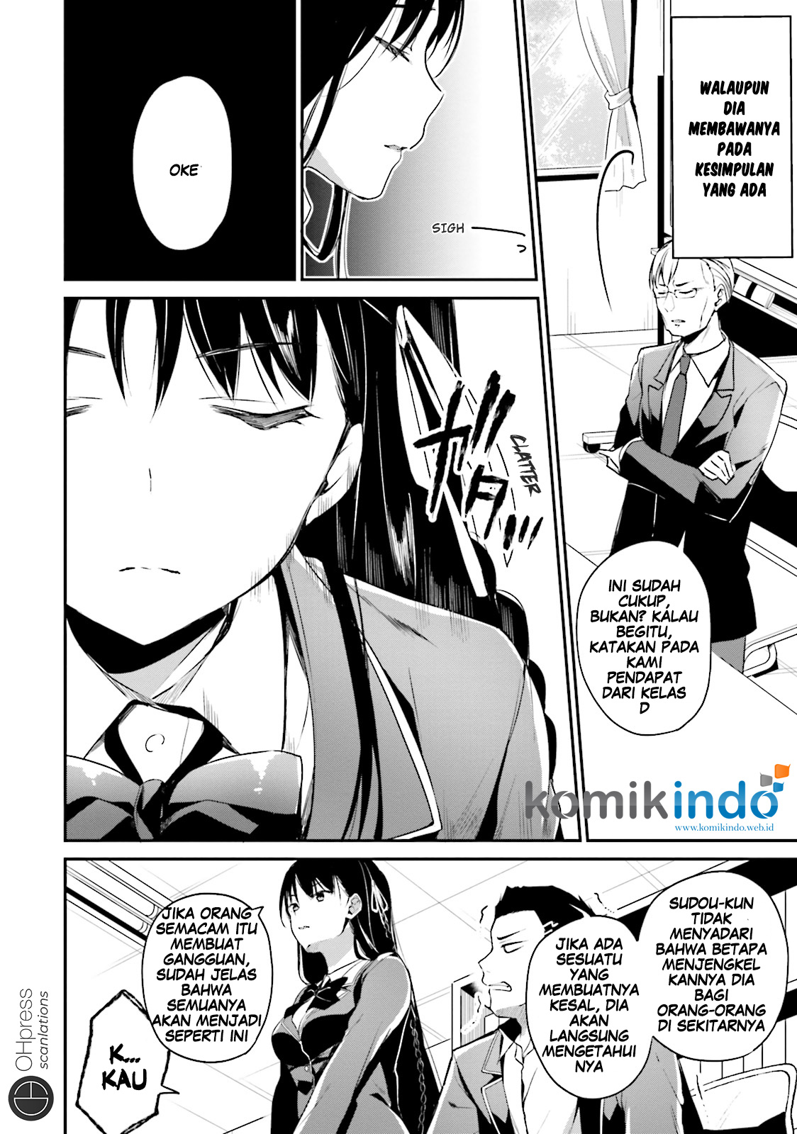 Youkoso Jitsuryoku Shijou Shugi no Kyoushitsu e Chapter 13 Gambar 19