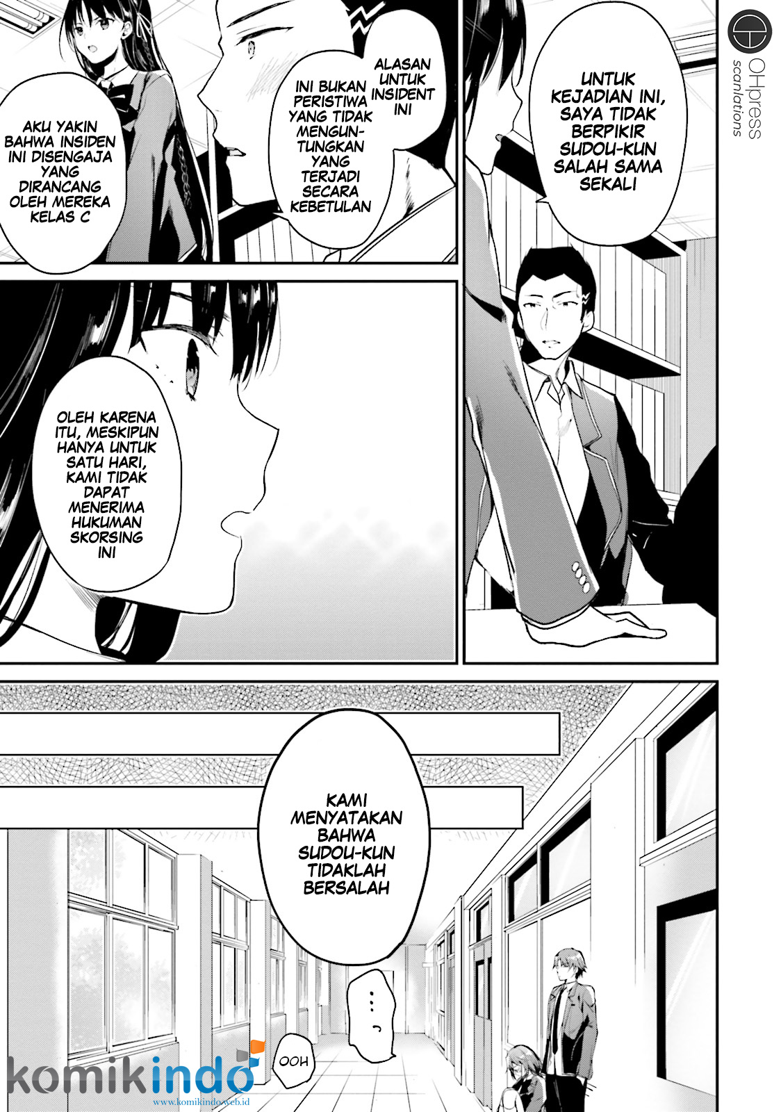 Youkoso Jitsuryoku Shijou Shugi no Kyoushitsu e Chapter 13 Gambar 22
