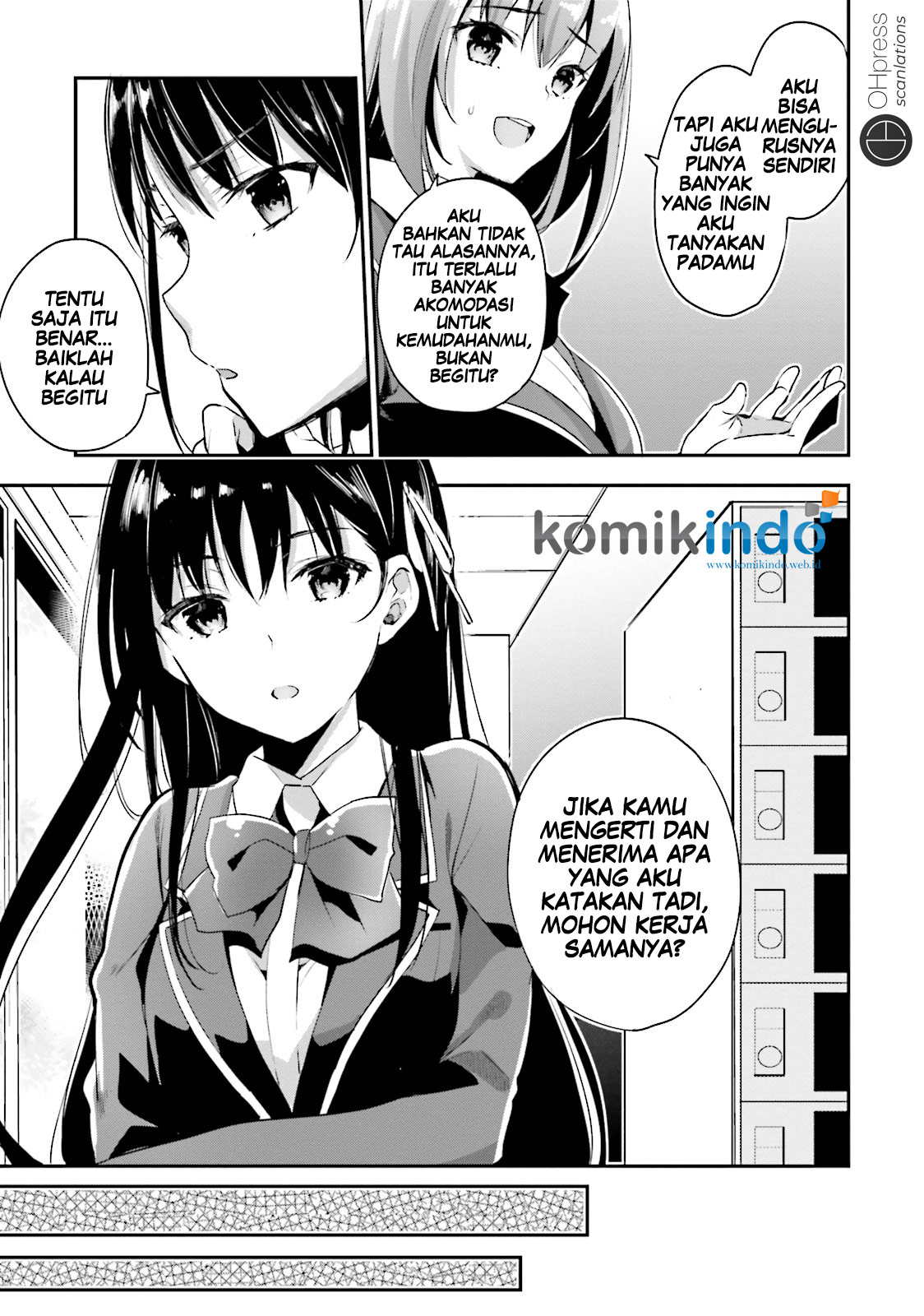 Youkoso Jitsuryoku Shijou Shugi no Kyoushitsu e Chapter 14 Gambar 5