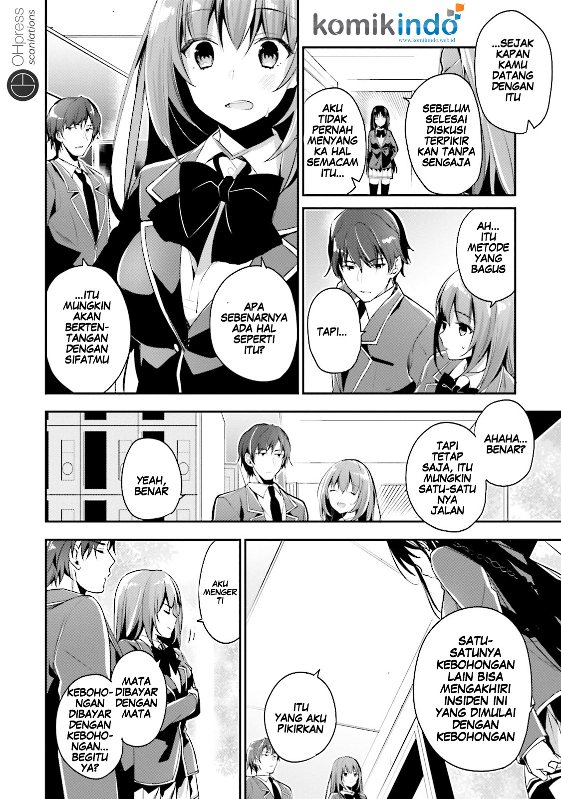 Youkoso Jitsuryoku Shijou Shugi no Kyoushitsu e Chapter 14 Gambar 6
