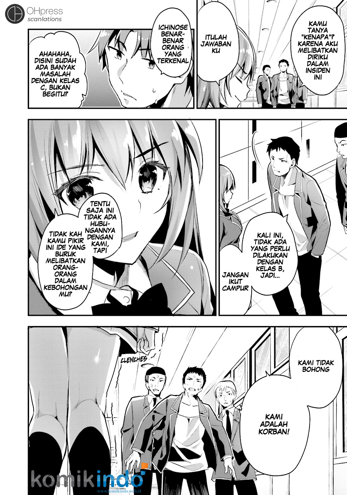 Youkoso Jitsuryoku Shijou Shugi no Kyoushitsu e Chapter 14 Gambar 16
