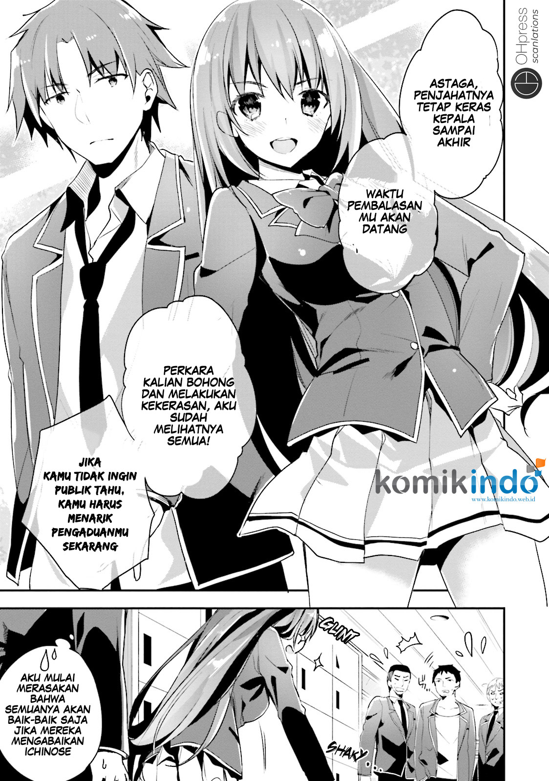 Youkoso Jitsuryoku Shijou Shugi no Kyoushitsu e Chapter 14 Gambar 17