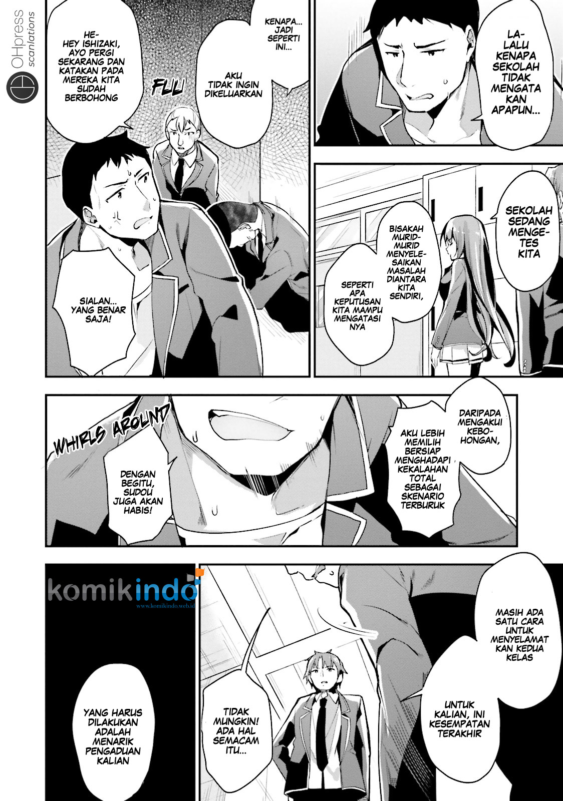 Youkoso Jitsuryoku Shijou Shugi no Kyoushitsu e Chapter 14 Gambar 26