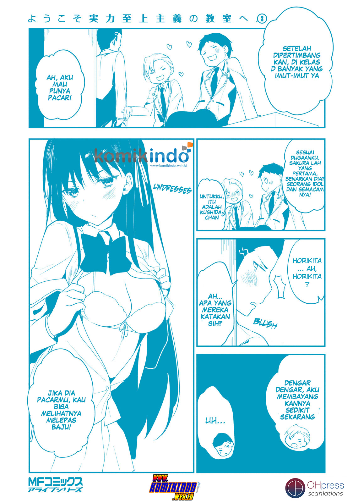 Youkoso Jitsuryoku Shijou Shugi no Kyoushitsu e Chapter 14 Gambar 41