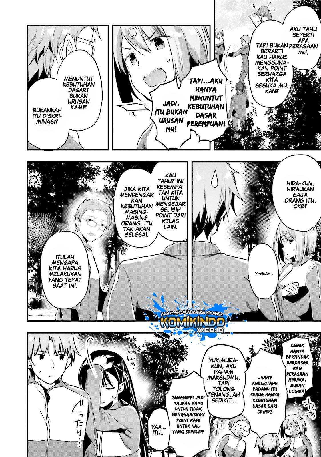 Youkoso Jitsuryoku Shijou Shugi no Kyoushitsu e Chapter 17 Gambar 8