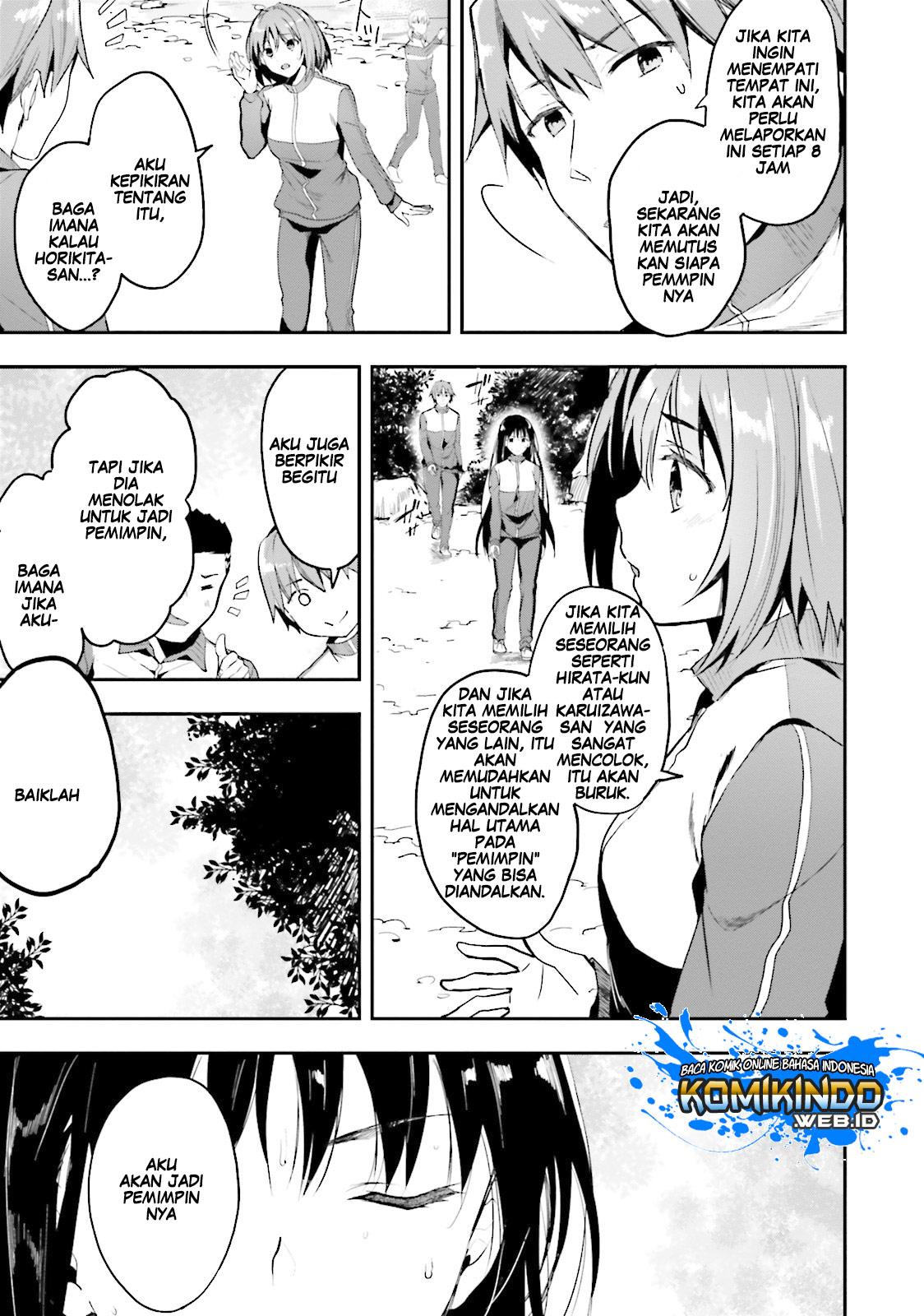 Youkoso Jitsuryoku Shijou Shugi no Kyoushitsu e Chapter 17 Gambar 38
