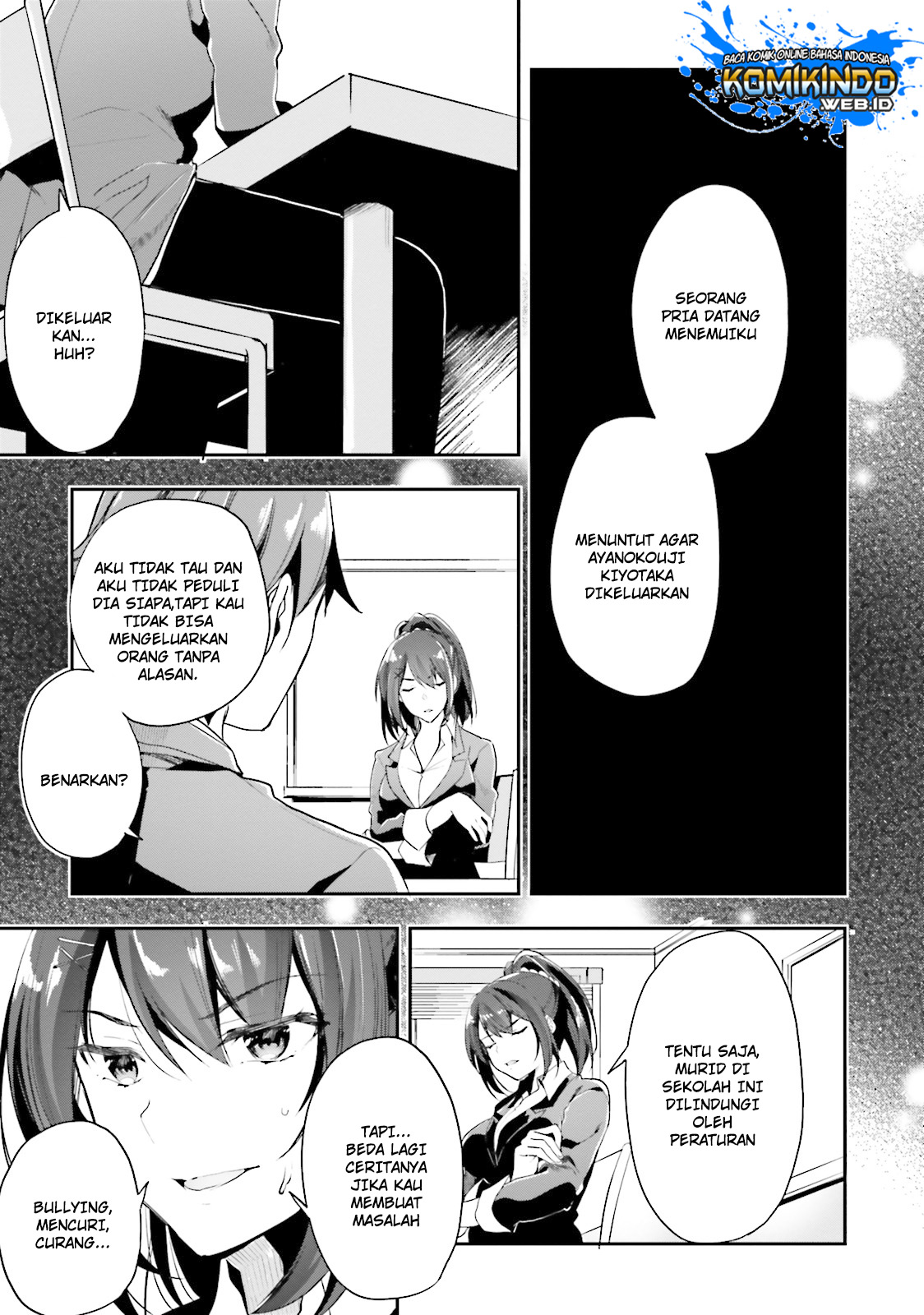 Youkoso Jitsuryoku Shijou Shugi no Kyoushitsu e Chapter 19 Gambar 12