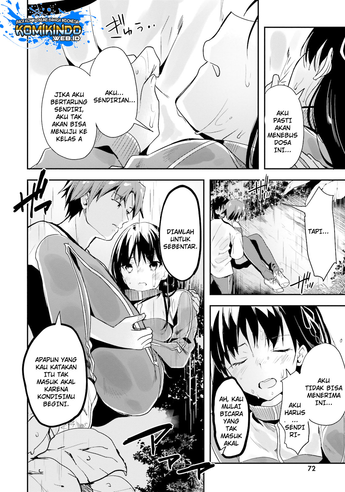 Youkoso Jitsuryoku Shijou Shugi no Kyoushitsu e Chapter 25 Gambar 11