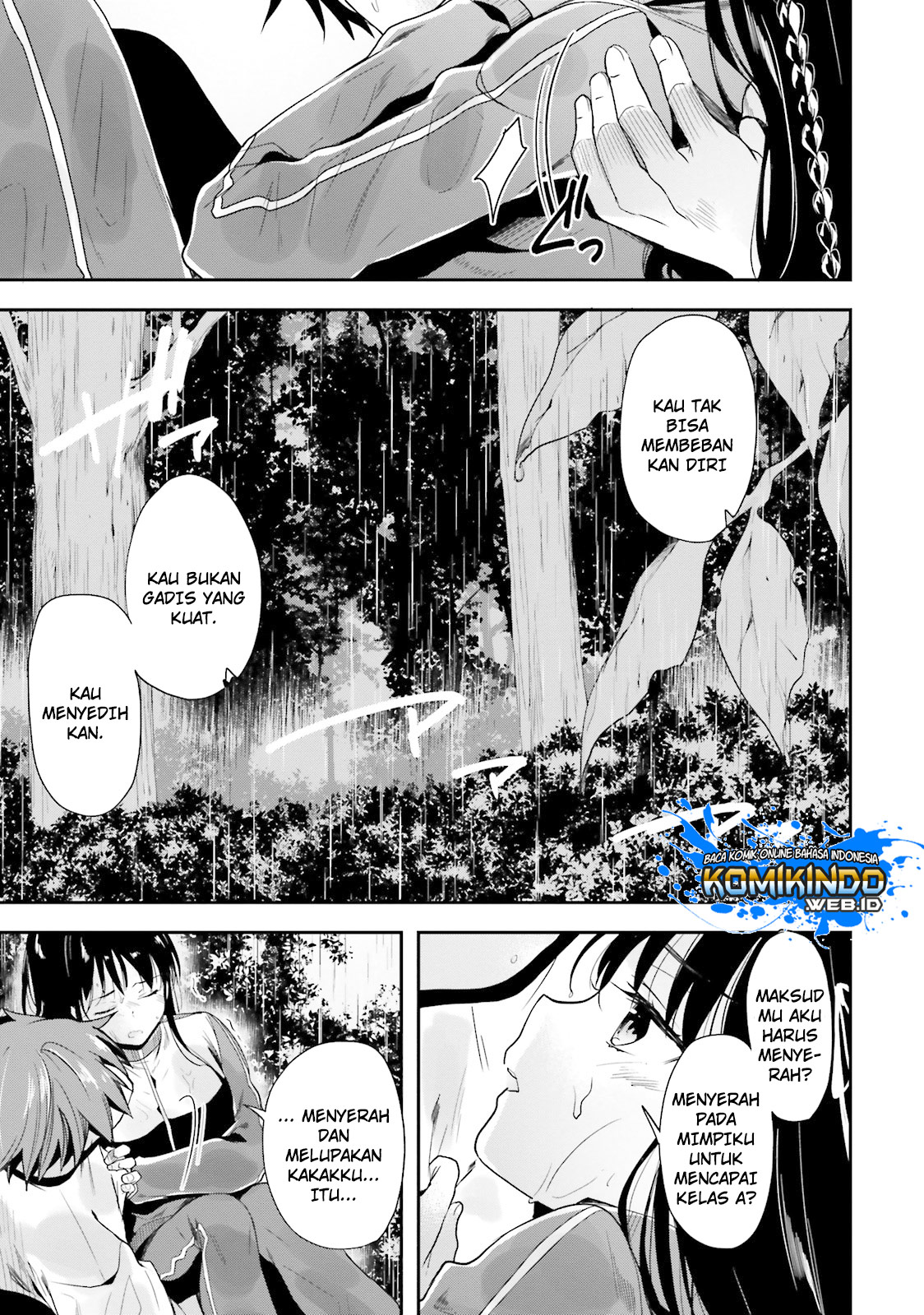 Youkoso Jitsuryoku Shijou Shugi no Kyoushitsu e Chapter 25 Gambar 12