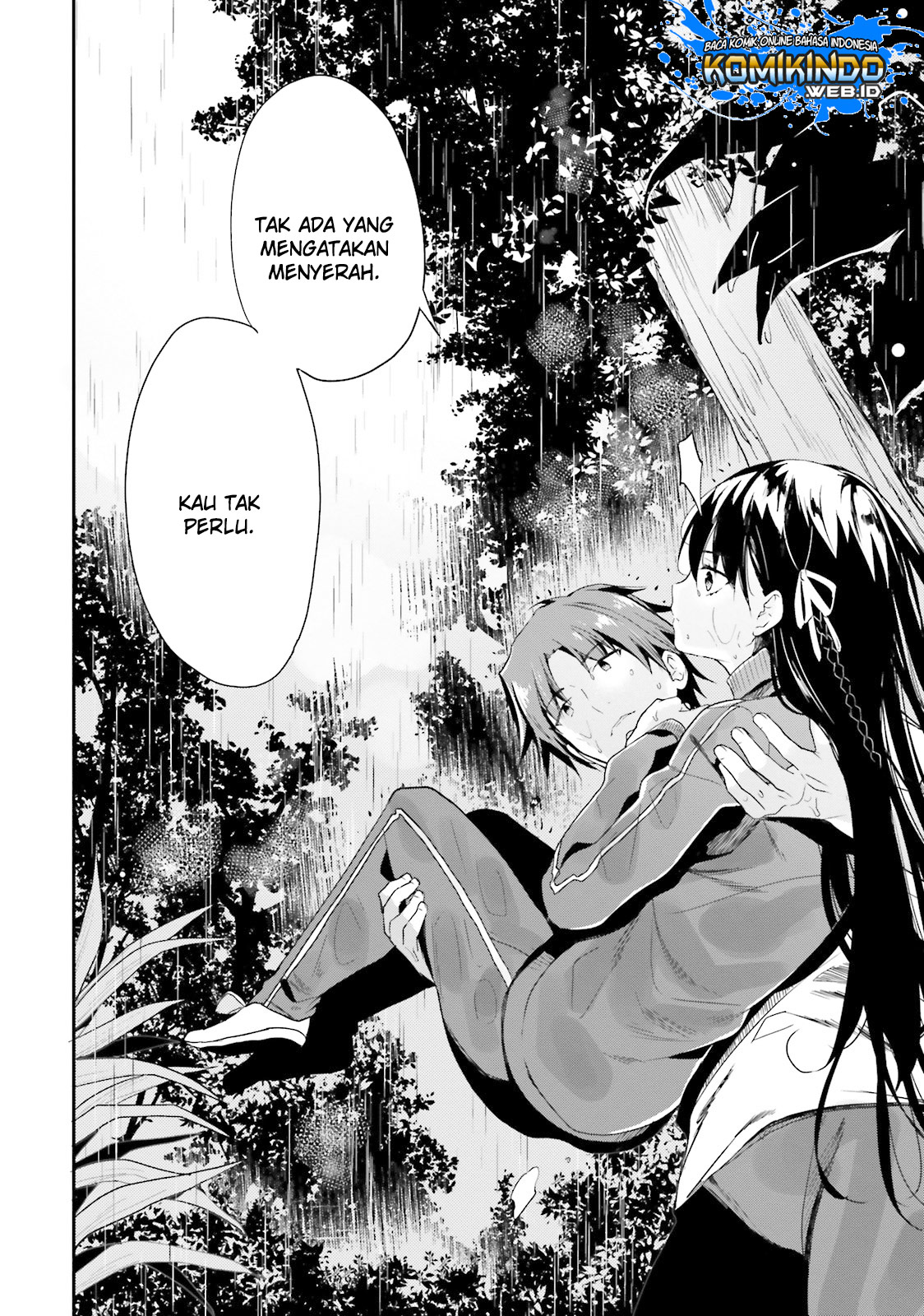 Youkoso Jitsuryoku Shijou Shugi no Kyoushitsu e Chapter 25 Gambar 13