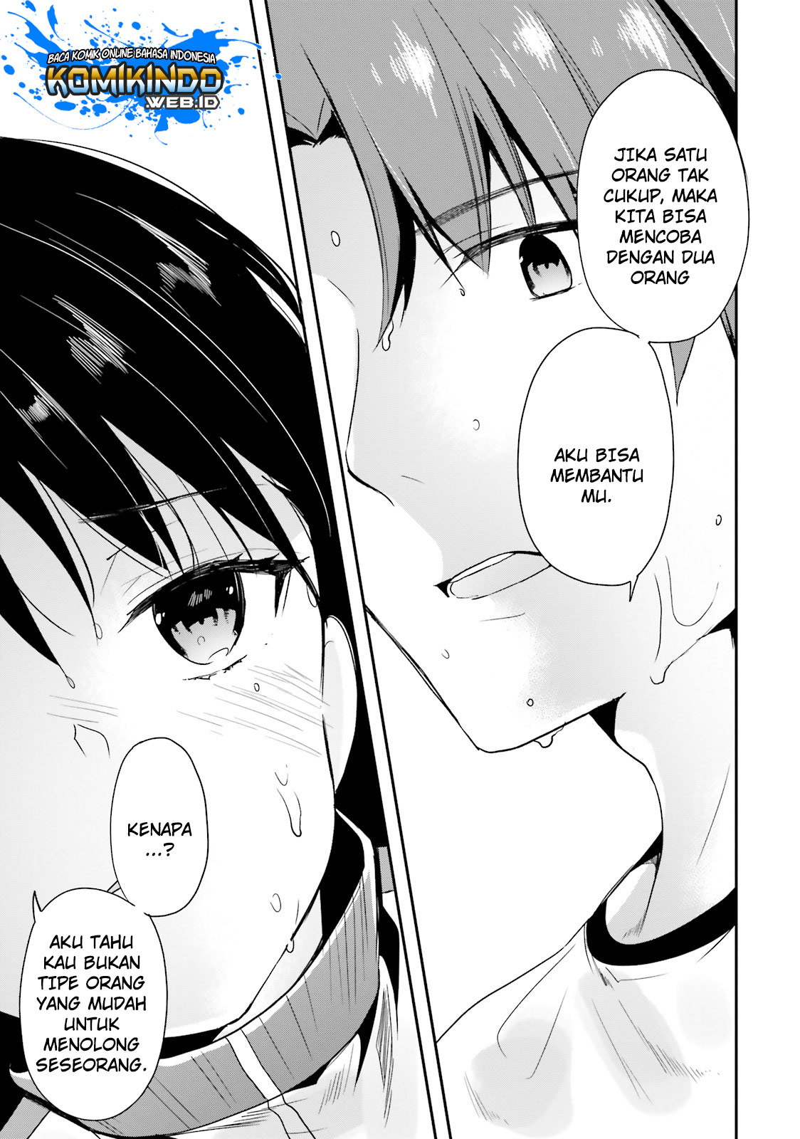 Youkoso Jitsuryoku Shijou Shugi no Kyoushitsu e Chapter 25 Gambar 14