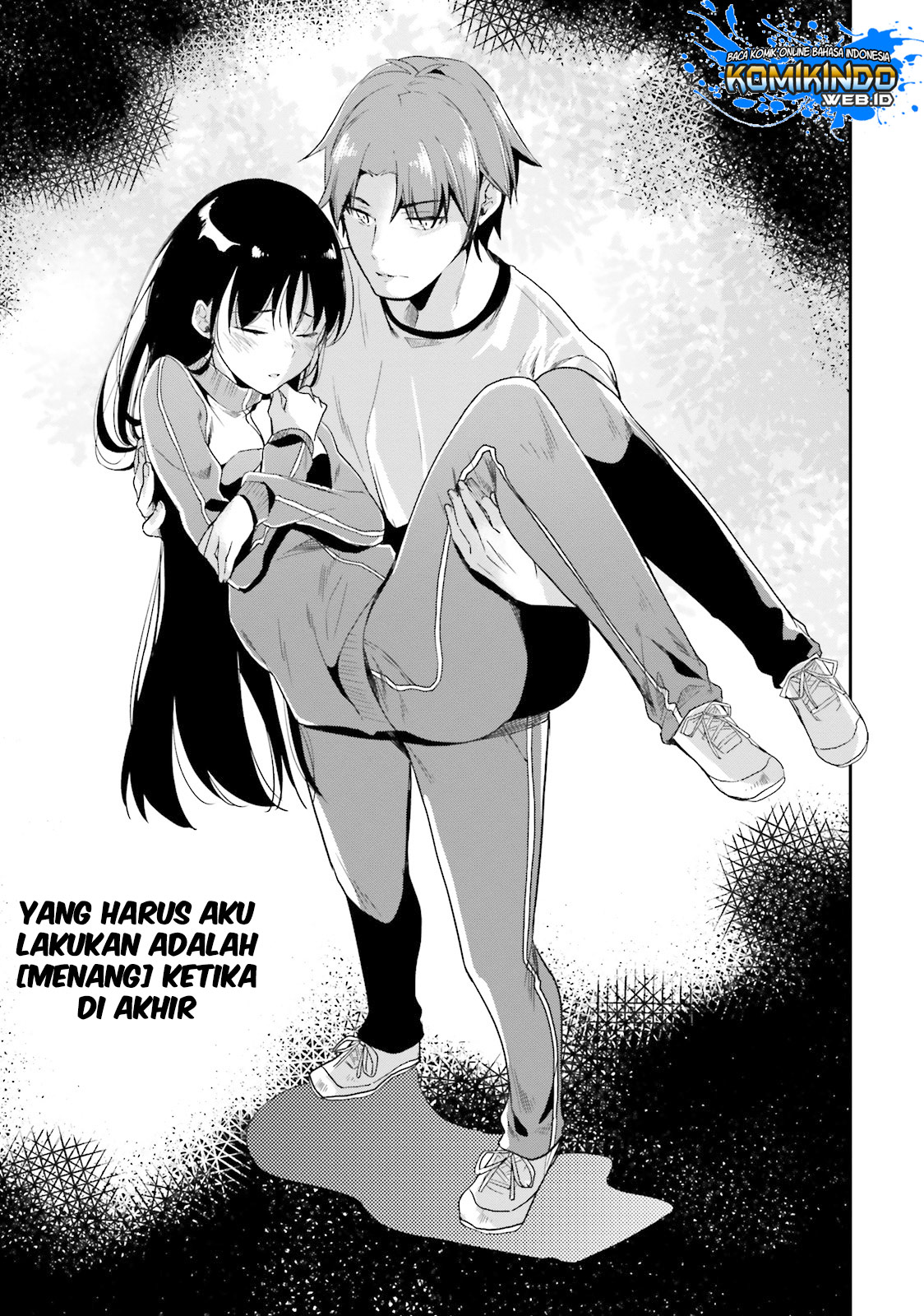 Youkoso Jitsuryoku Shijou Shugi no Kyoushitsu e Chapter 26 Gambar 14