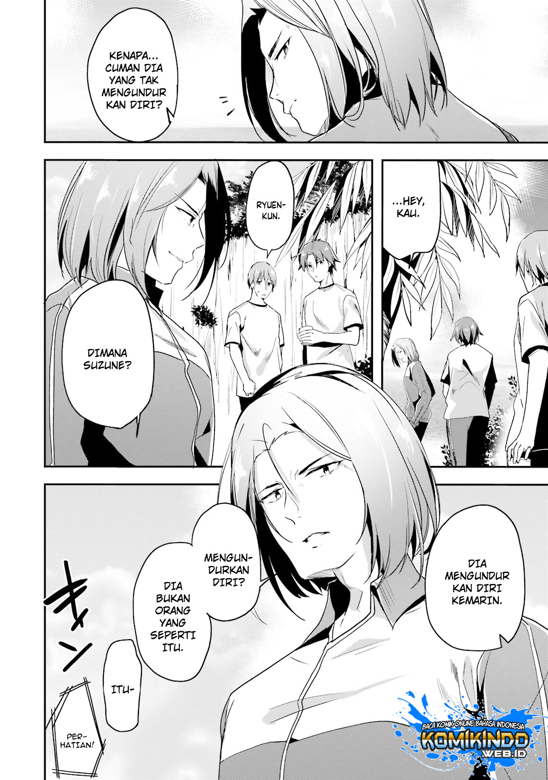 Youkoso Jitsuryoku Shijou Shugi no Kyoushitsu e Chapter 26 Gambar 23