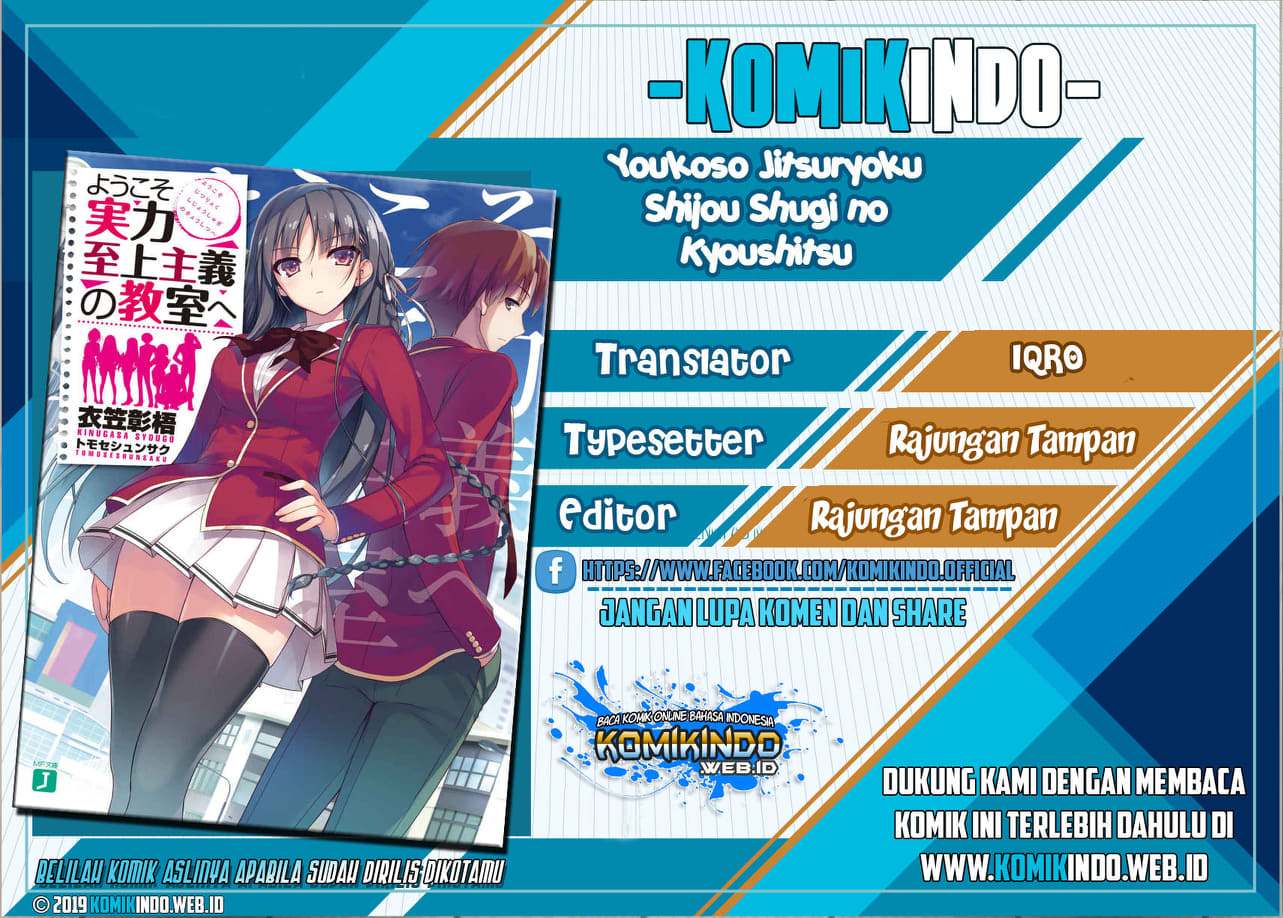 Youkoso Jitsuryoku Shijou Shugi no Kyoushitsu e Chapter 29 Gambar 1