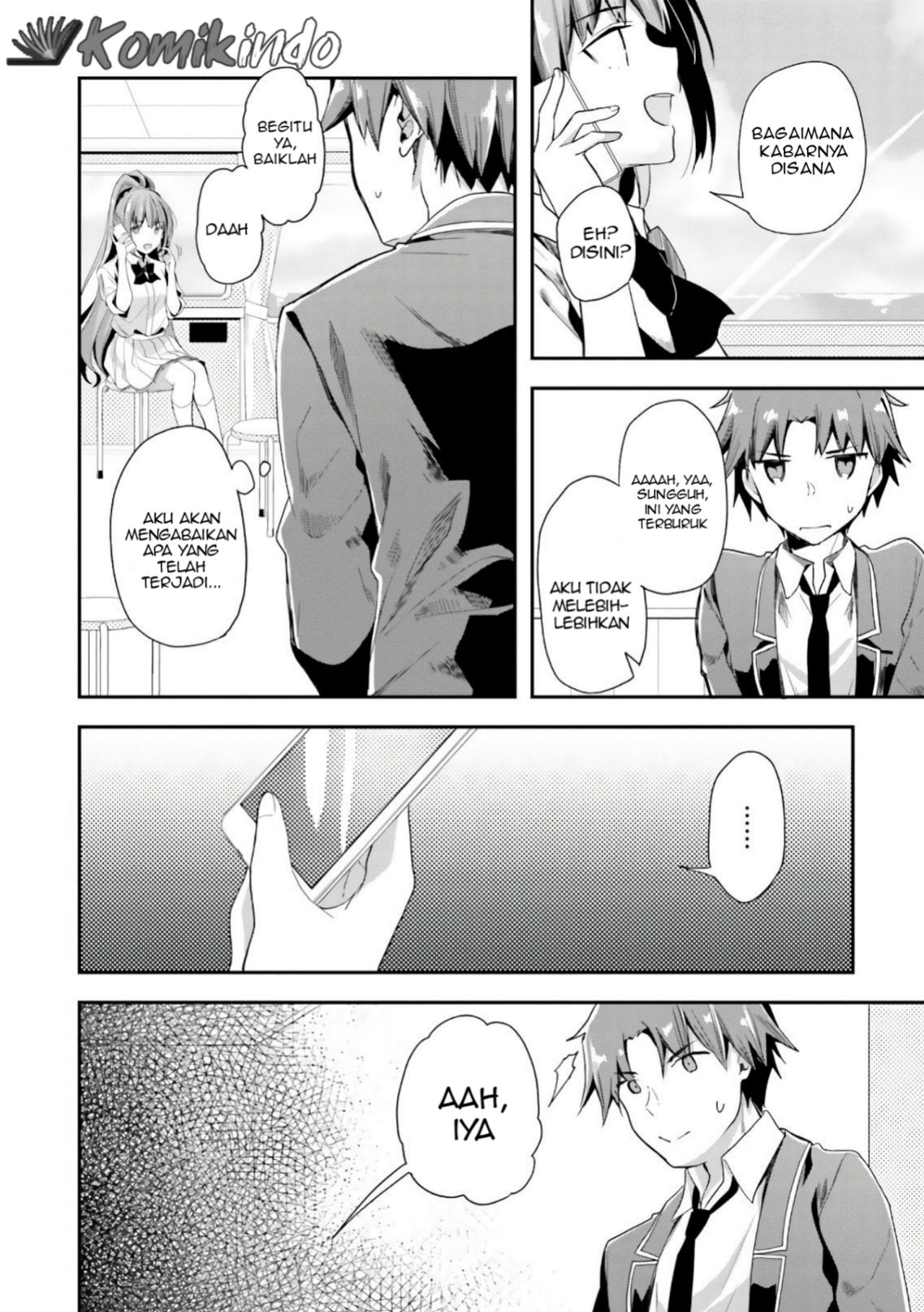 Youkoso Jitsuryoku Shijou Shugi no Kyoushitsu e Chapter 35 Gambar 14