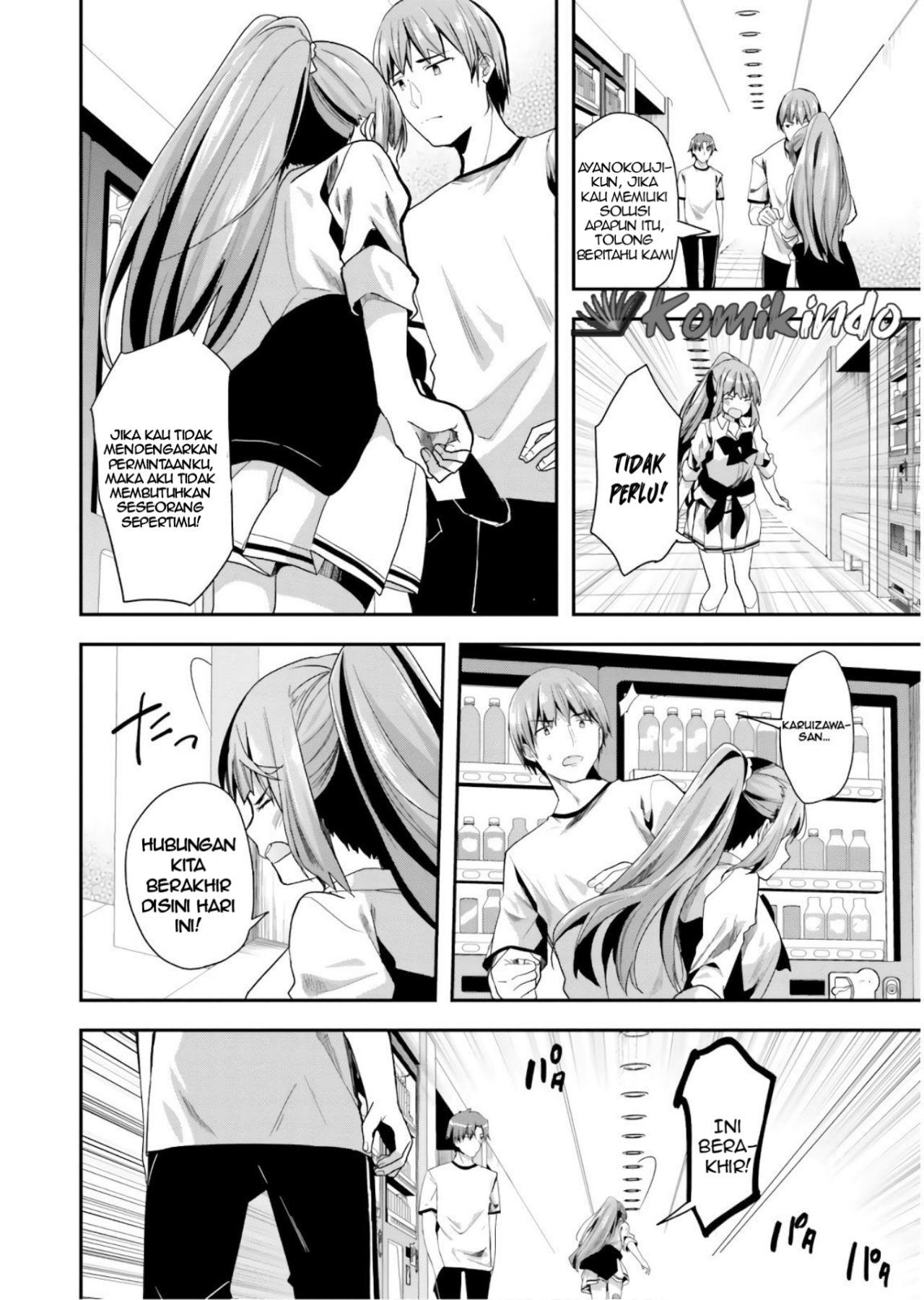 Youkoso Jitsuryoku Shijou Shugi no Kyoushitsu e Chapter 40 Gambar 6