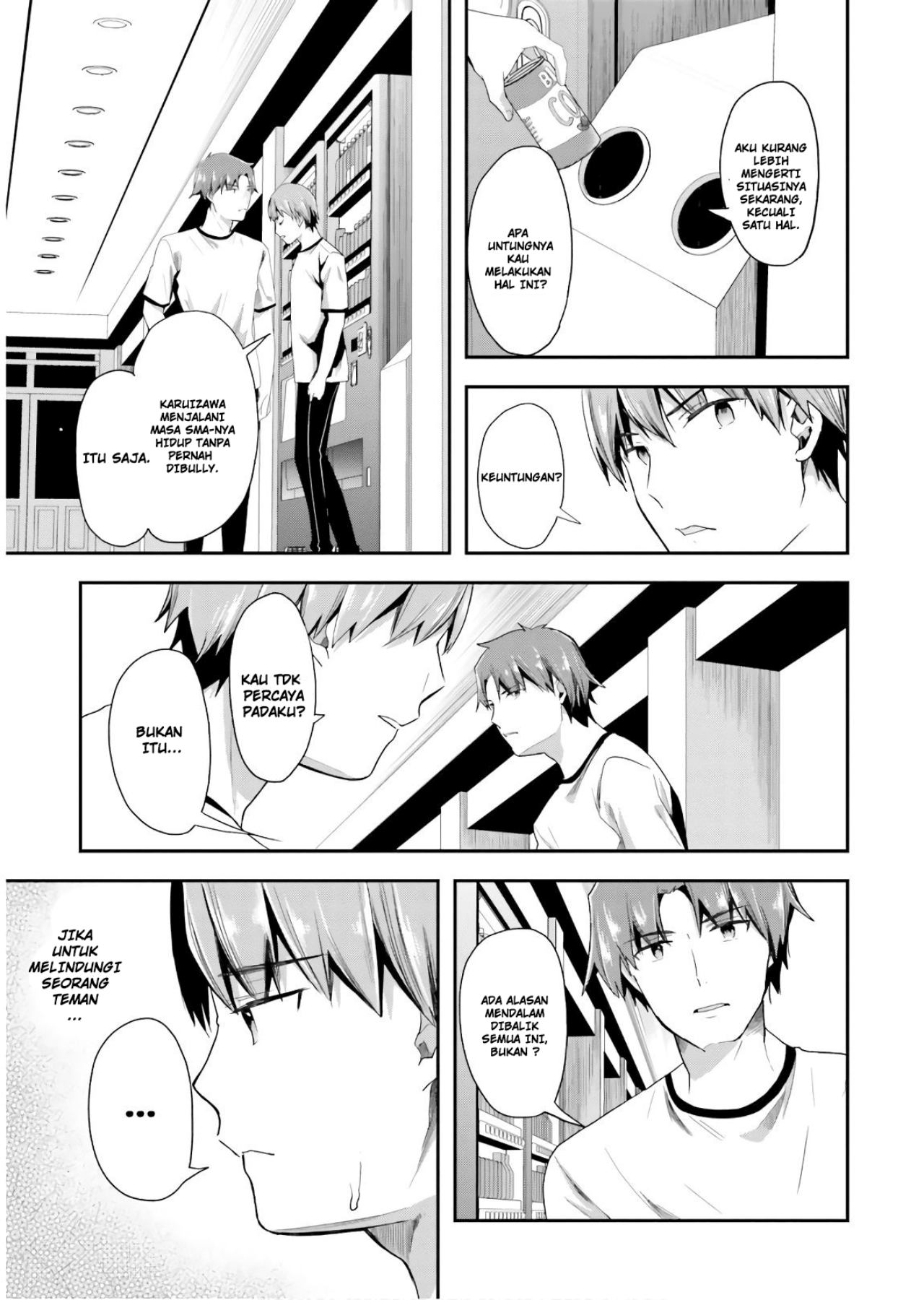 Youkoso Jitsuryoku Shijou Shugi no Kyoushitsu e Chapter 41 Gambar 5