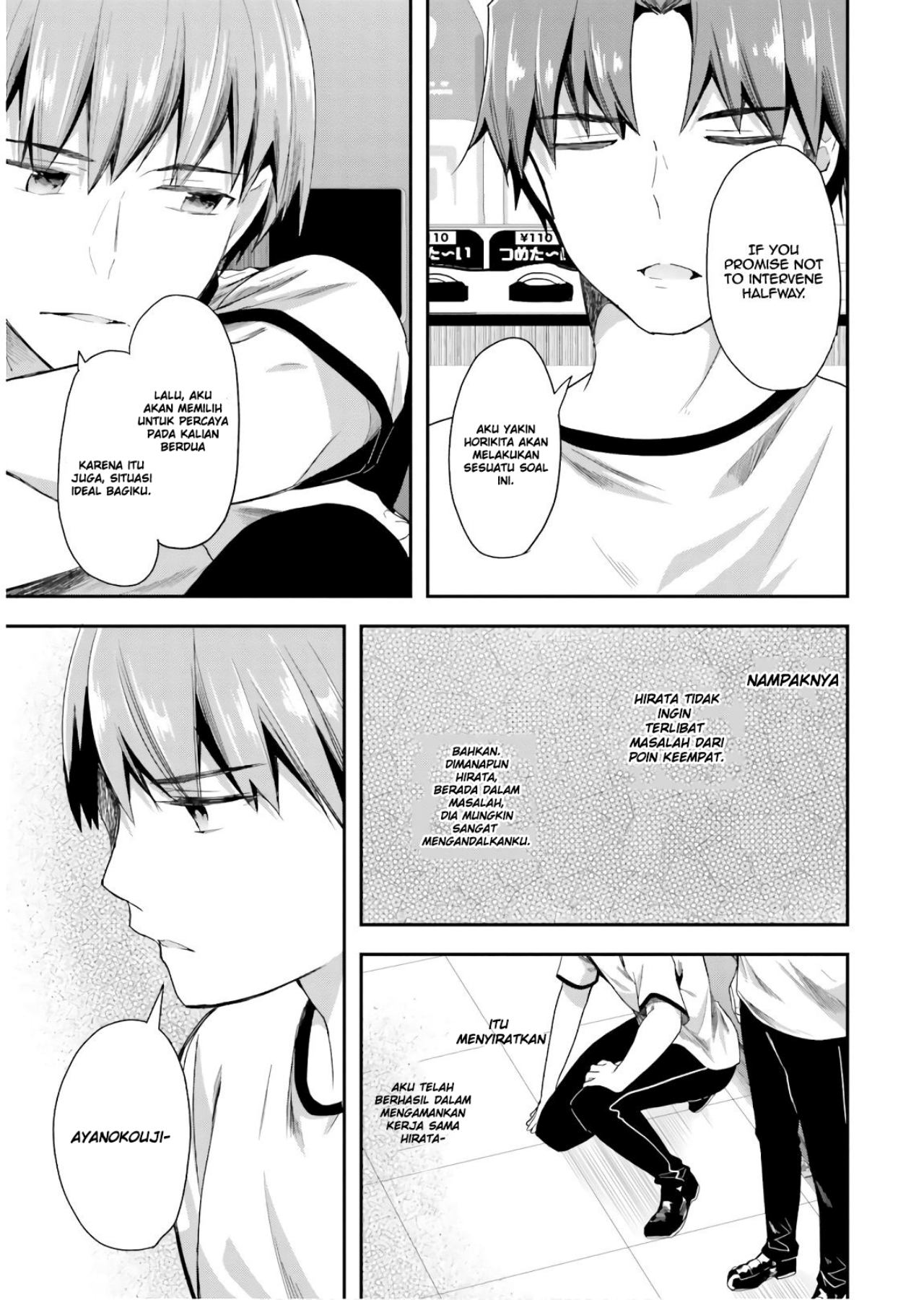Youkoso Jitsuryoku Shijou Shugi no Kyoushitsu e Chapter 41 Gambar 19