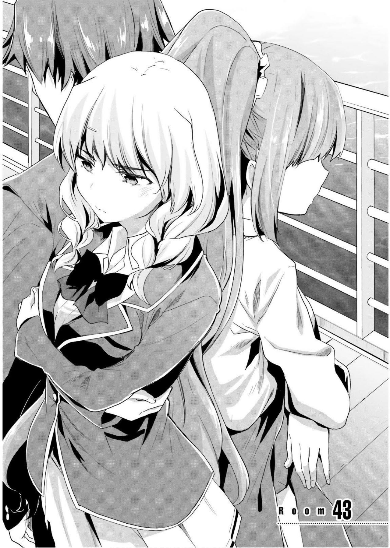 Youkoso Jitsuryoku Shijou Shugi no Kyoushitsu e Chapter 43 Gambar 2