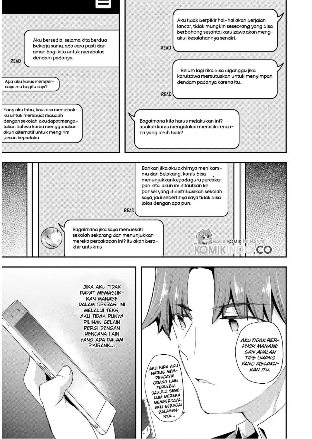 Youkoso Jitsuryoku Shijou Shugi no Kyoushitsu e Chapter 43 Gambar 6