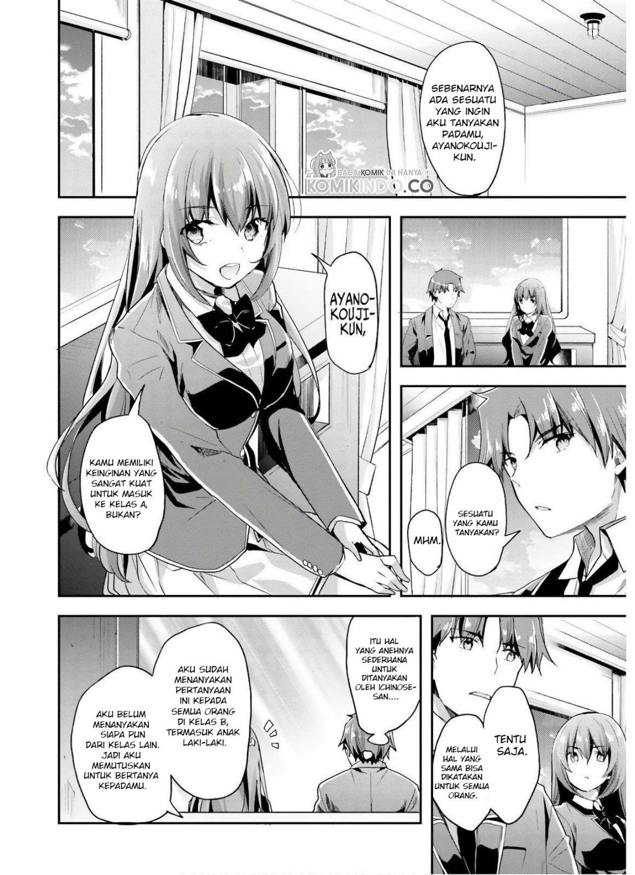 Youkoso Jitsuryoku Shijou Shugi no Kyoushitsu e Chapter 47 Gambar 2