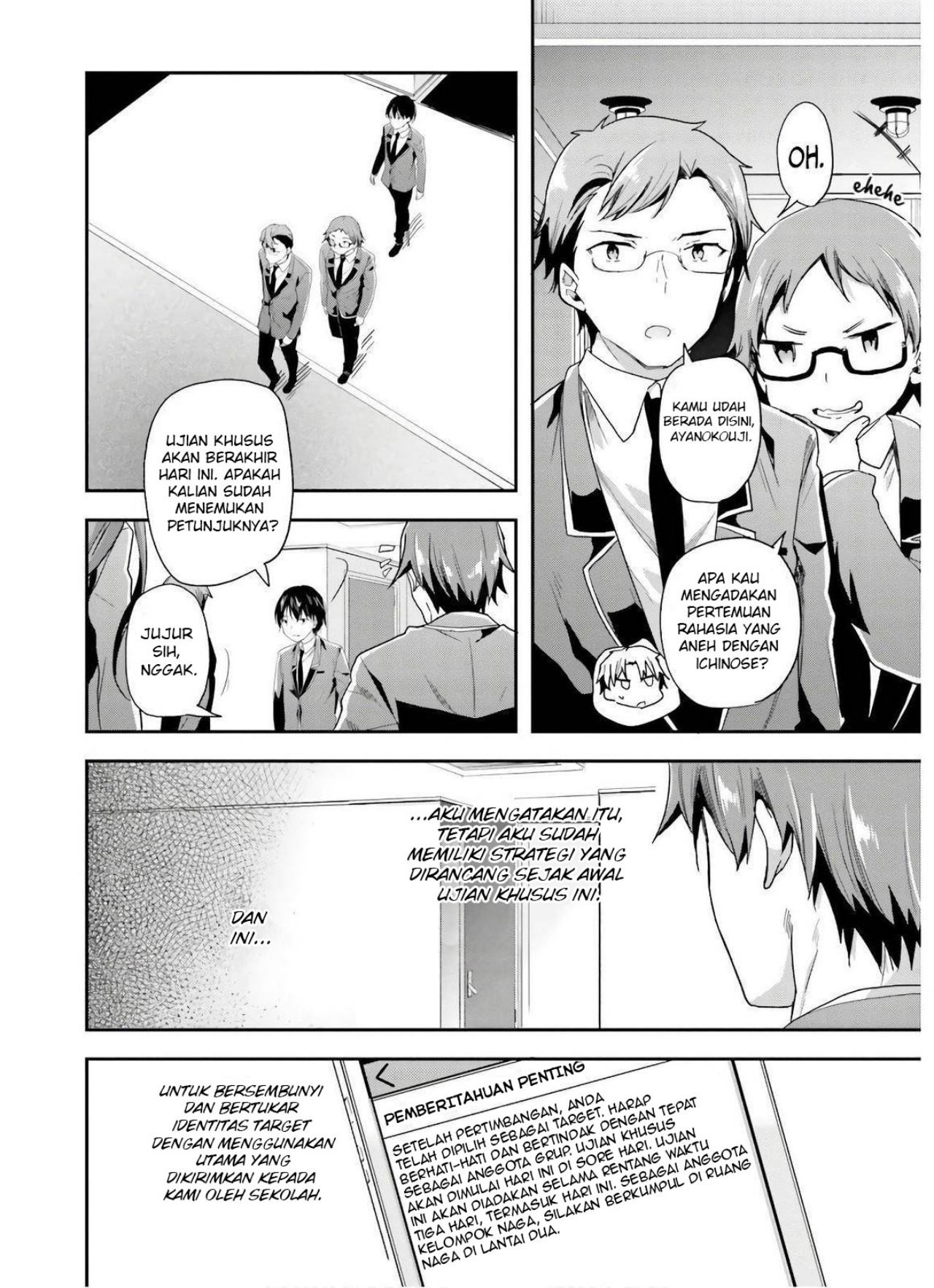 Youkoso Jitsuryoku Shijou Shugi no Kyoushitsu e Chapter 47 Gambar 10