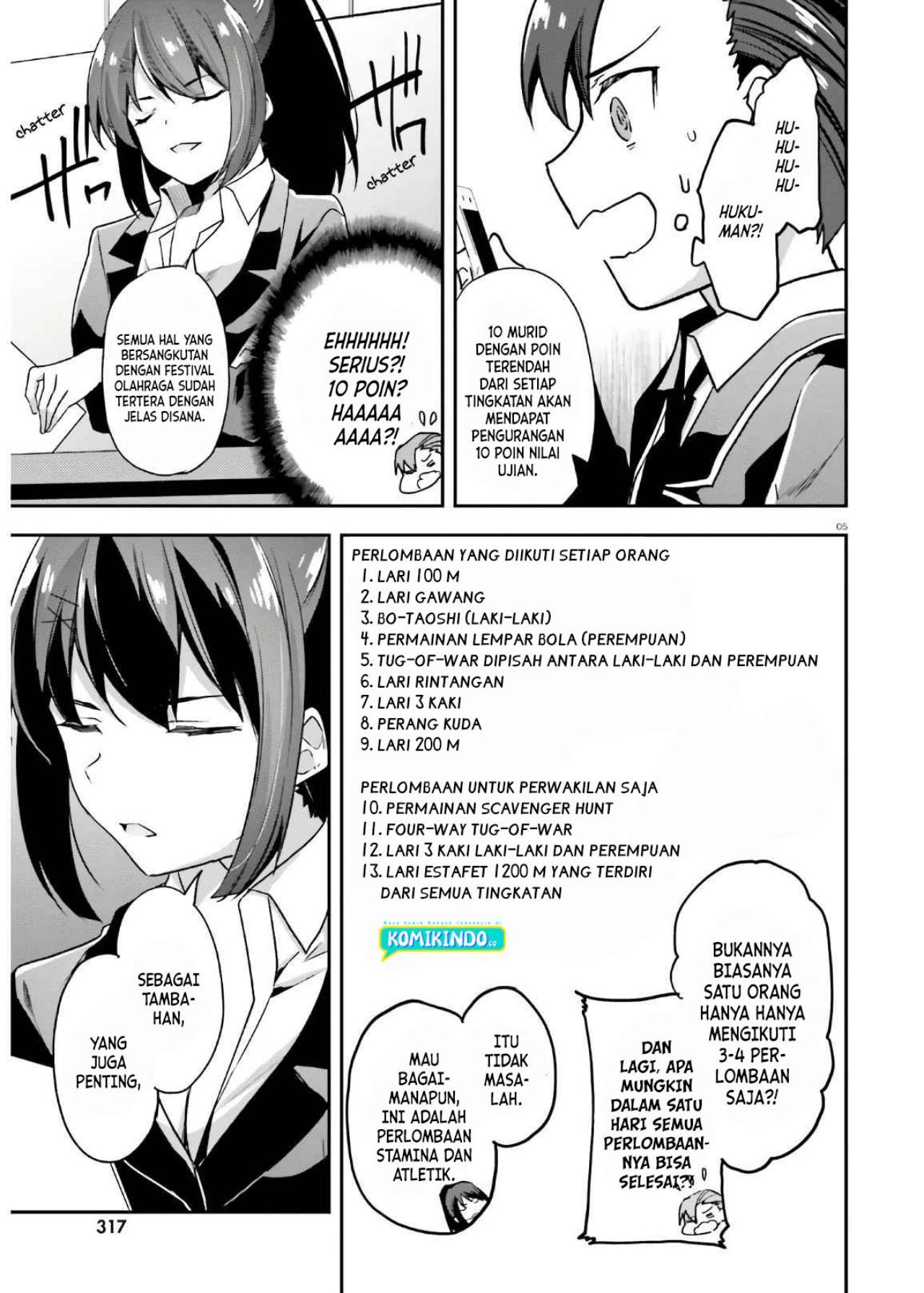 Youkoso Jitsuryoku Shijou Shugi no Kyoushitsu e Chapter 57 Gambar 6