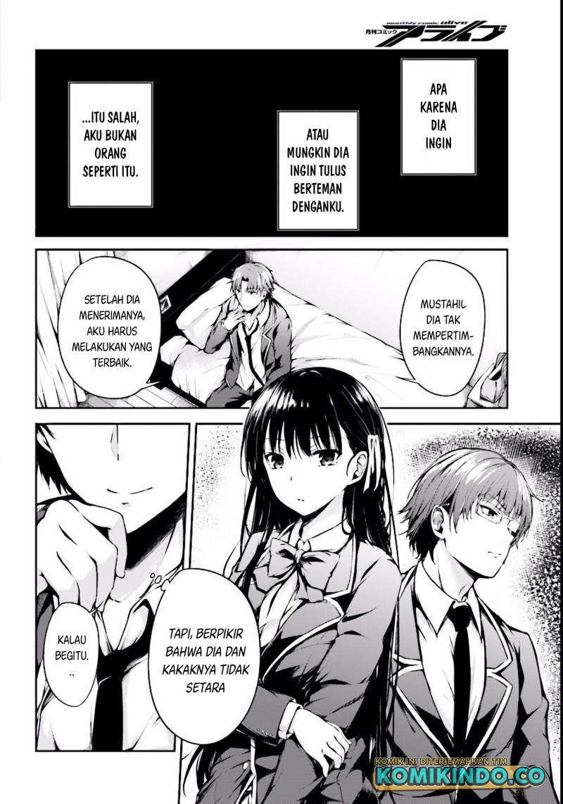Youkoso Jitsuryoku Shijou Shugi no Kyoushitsu e Horikita Chapter 02 Gambar 3