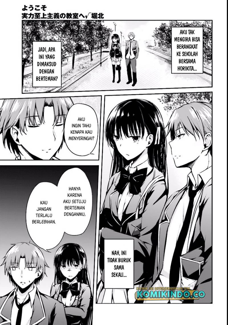 Youkoso Jitsuryoku Shijou Shugi no Kyoushitsu e Horikita Chapter 02 Gambar 6