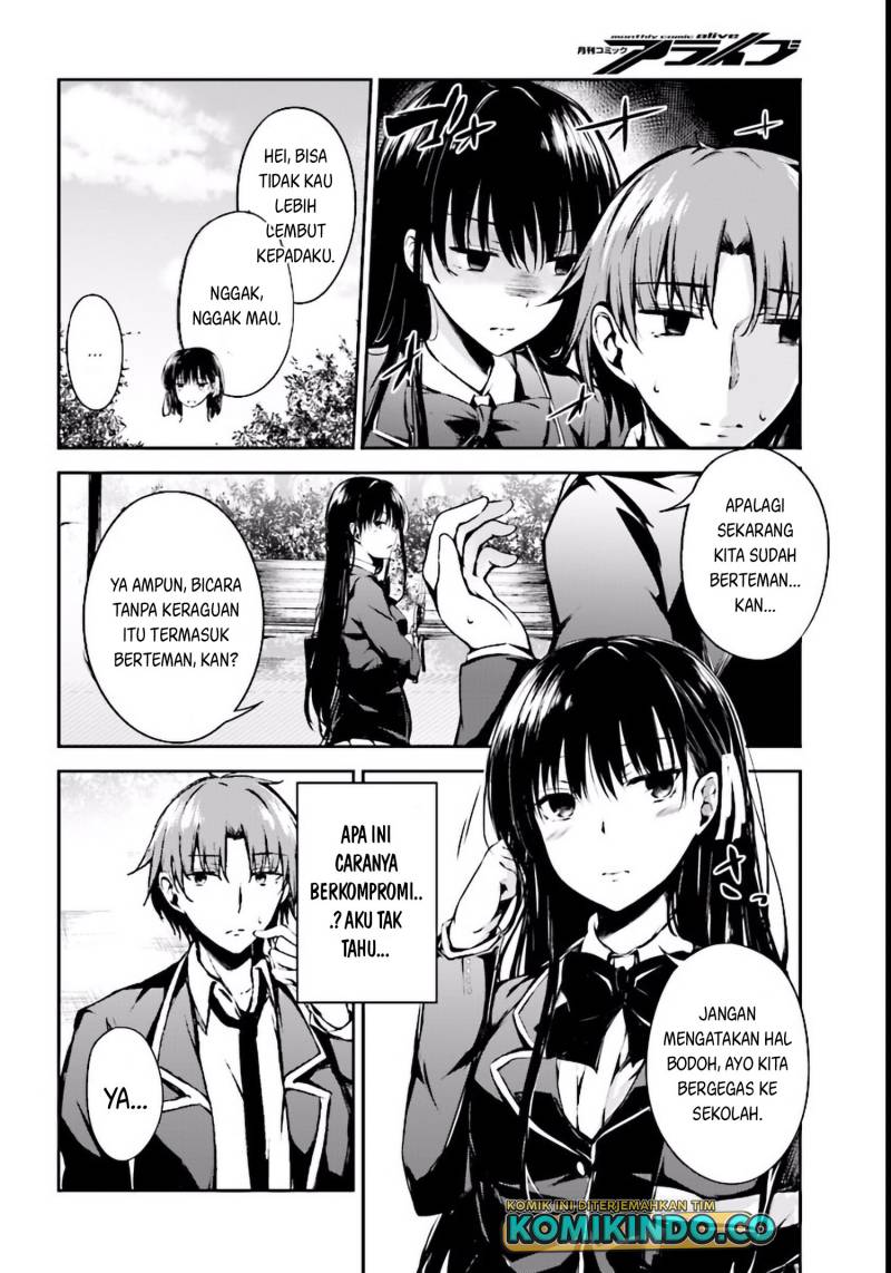 Youkoso Jitsuryoku Shijou Shugi no Kyoushitsu e Horikita Chapter 02 Gambar 7
