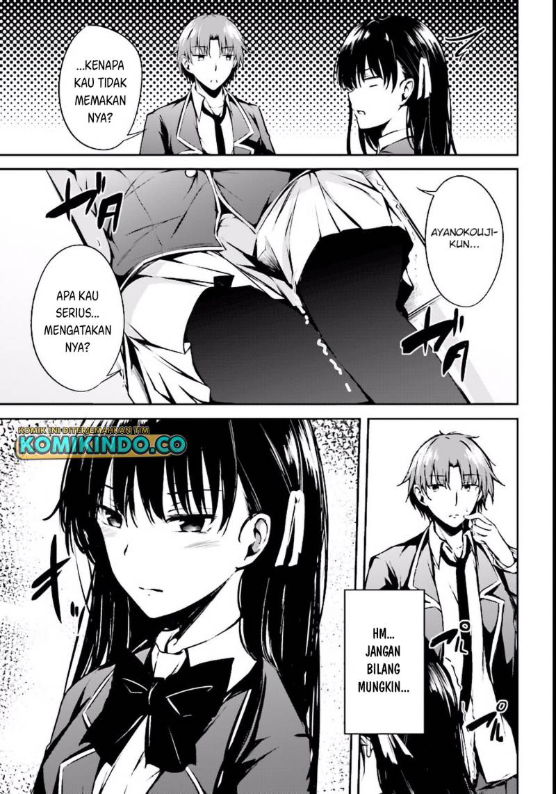Youkoso Jitsuryoku Shijou Shugi no Kyoushitsu e Horikita Chapter 02 Gambar 12