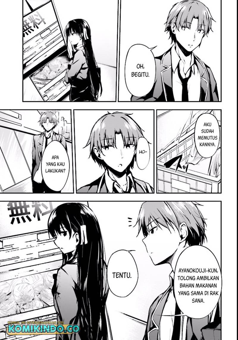 Youkoso Jitsuryoku Shijou Shugi no Kyoushitsu e Horikita Chapter 02 Gambar 24