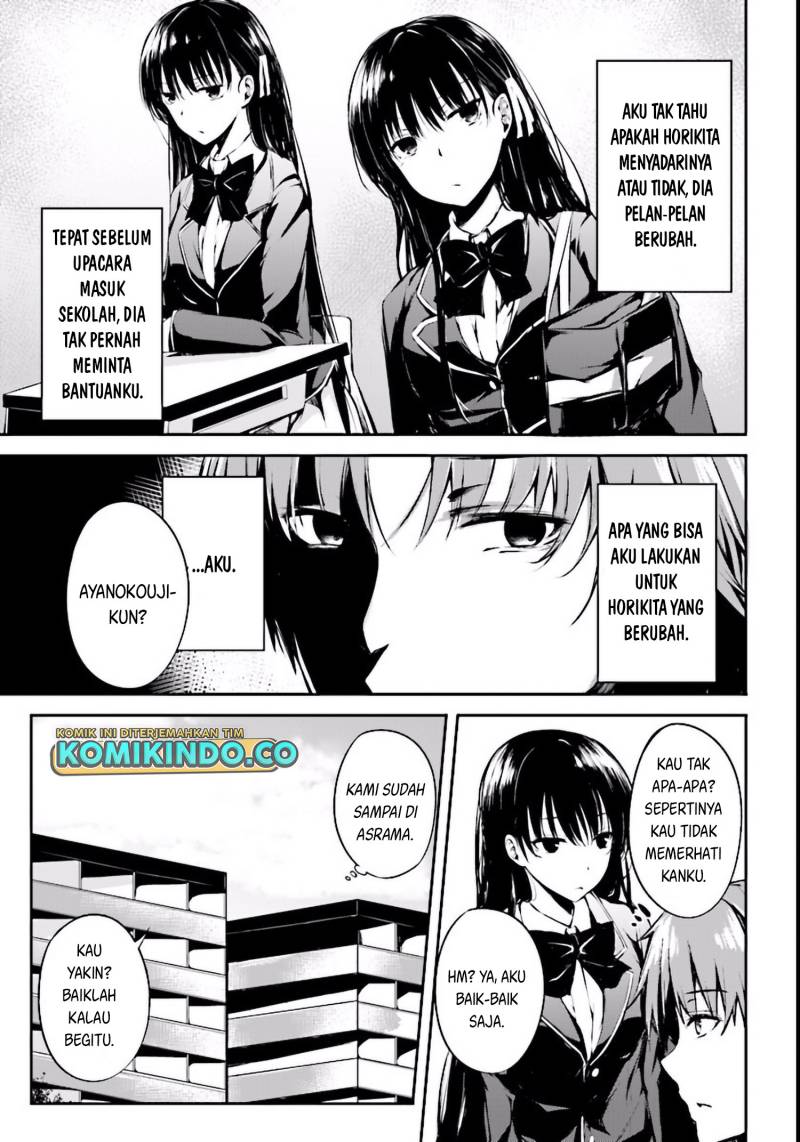 Youkoso Jitsuryoku Shijou Shugi no Kyoushitsu e Horikita Chapter 02 Gambar 26