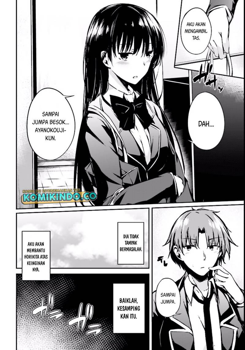 Youkoso Jitsuryoku Shijou Shugi no Kyoushitsu e Horikita Chapter 02 Gambar 27