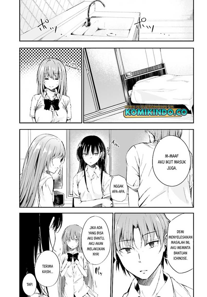 Youkoso Jitsuryoku Shijou Shugi no Kyoushitsu e Horikita Chapter 09 Gambar 4