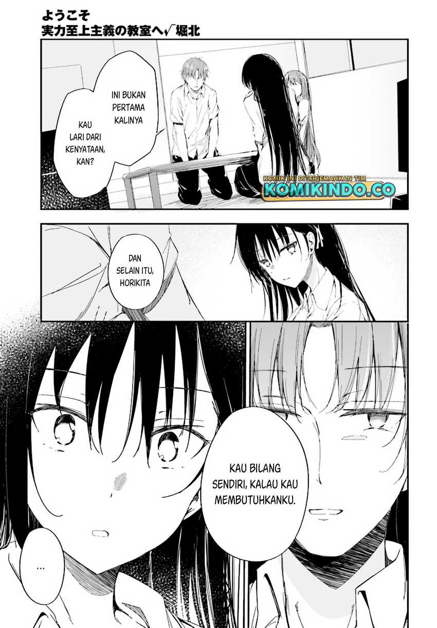 Youkoso Jitsuryoku Shijou Shugi no Kyoushitsu e Horikita Chapter 09 Gambar 6