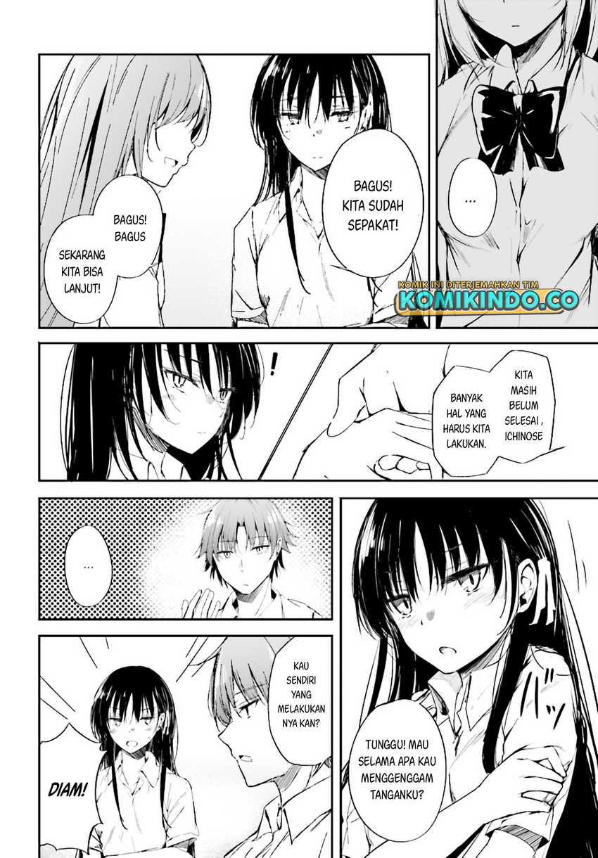 Youkoso Jitsuryoku Shijou Shugi no Kyoushitsu e Horikita Chapter 09 Gambar 11