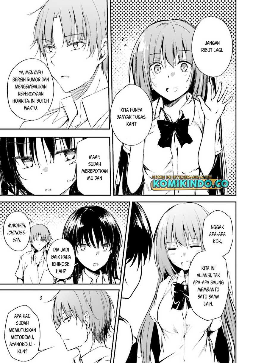 Youkoso Jitsuryoku Shijou Shugi no Kyoushitsu e Horikita Chapter 09 Gambar 12