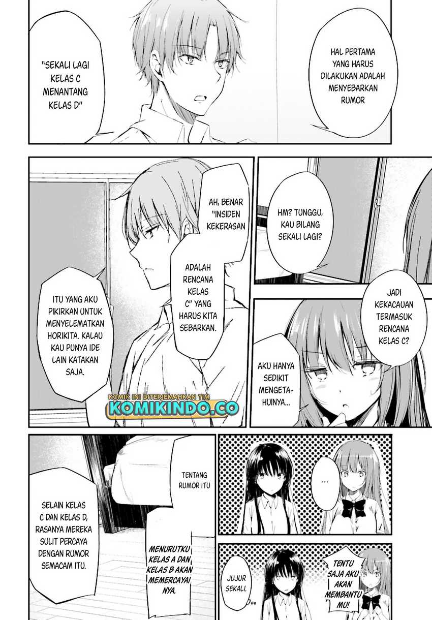 Youkoso Jitsuryoku Shijou Shugi no Kyoushitsu e Horikita Chapter 09 Gambar 13