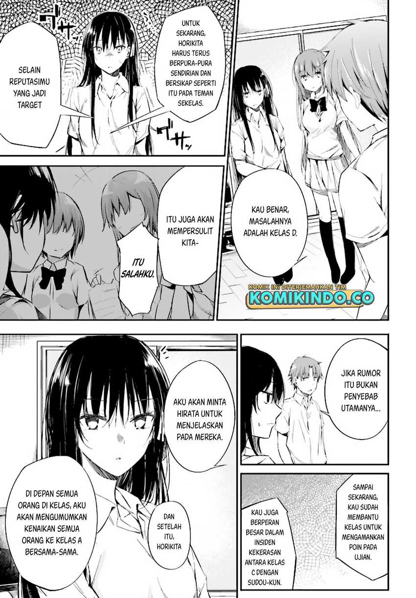 Youkoso Jitsuryoku Shijou Shugi no Kyoushitsu e Horikita Chapter 09 Gambar 14