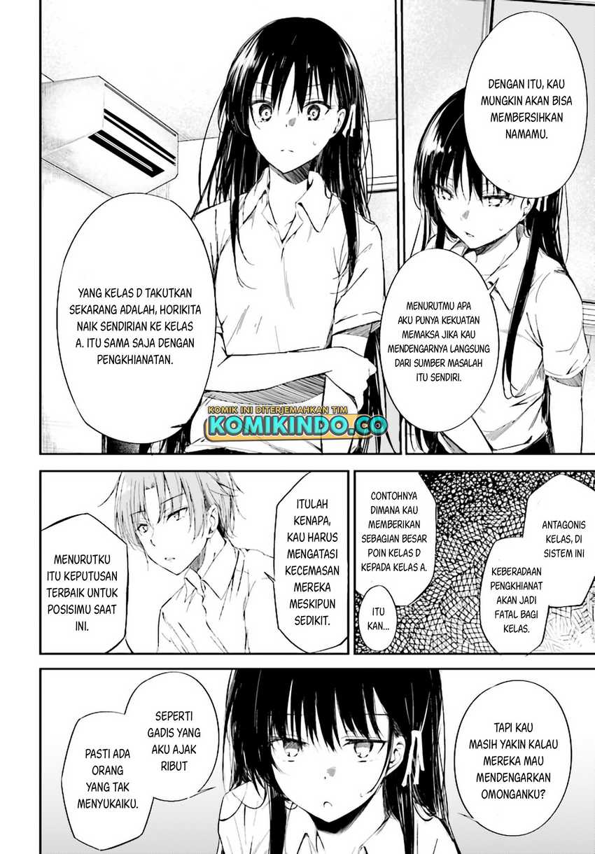 Youkoso Jitsuryoku Shijou Shugi no Kyoushitsu e Horikita Chapter 09 Gambar 15