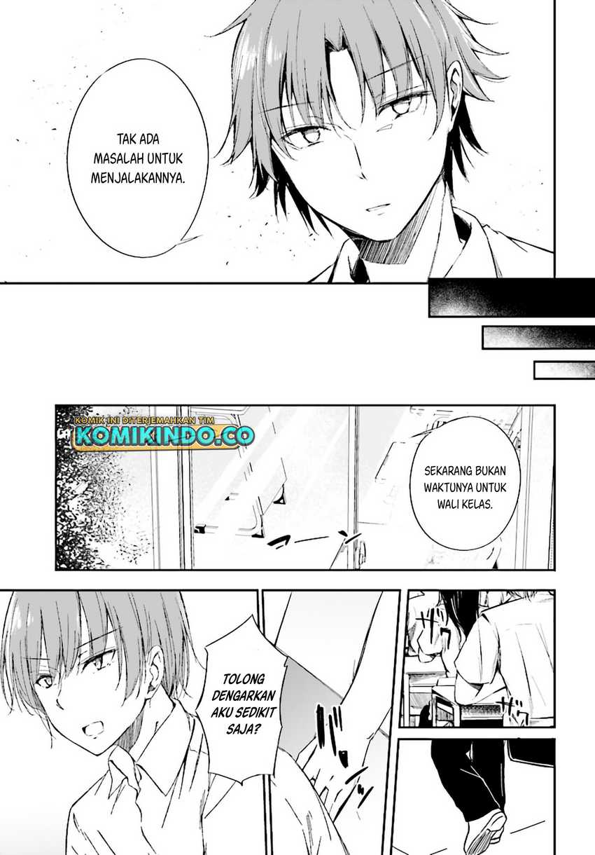 Youkoso Jitsuryoku Shijou Shugi no Kyoushitsu e Horikita Chapter 09 Gambar 16