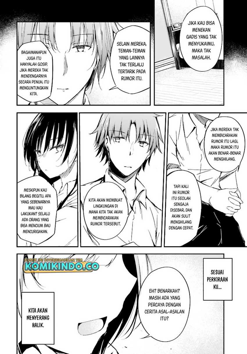 Youkoso Jitsuryoku Shijou Shugi no Kyoushitsu e Horikita Chapter 09 Gambar 19