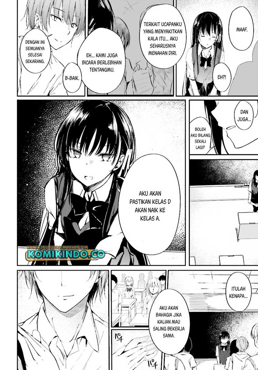 Youkoso Jitsuryoku Shijou Shugi no Kyoushitsu e Horikita Chapter 09 Gambar 21
