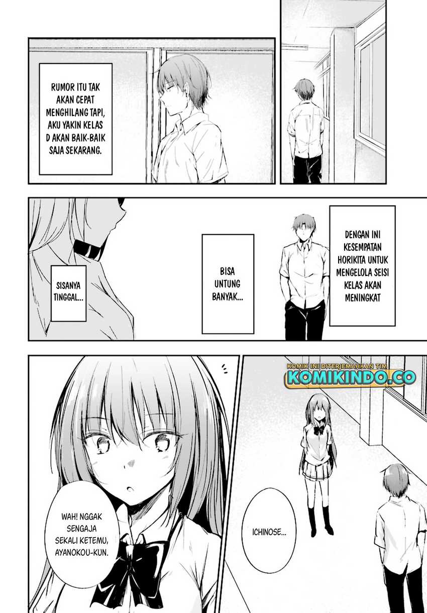 Youkoso Jitsuryoku Shijou Shugi no Kyoushitsu e Horikita Chapter 09 Gambar 23