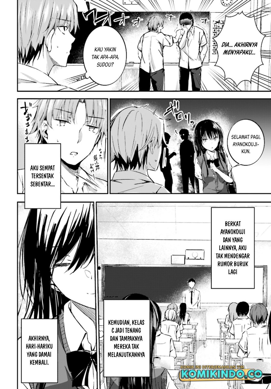 Youkoso Jitsuryoku Shijou Shugi no Kyoushitsu e Horikita Chapter 10 Gambar 5