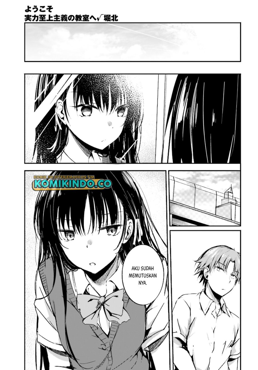 Youkoso Jitsuryoku Shijou Shugi no Kyoushitsu e Horikita Chapter 10 Gambar 17